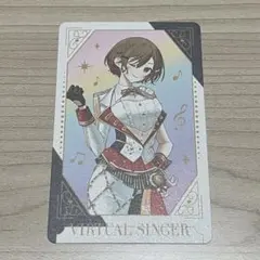 プロセカ MEIKO グリーティングカード グリカ 感謝祭 2025 5周年