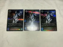 シャドウバースエボルヴ　絶大の唯我・マゼルベインsp×3 セット 唯我の絶傑・マゼルベイン(EVOLVE)【SL】{BP05-SL20}《ニュートラル》