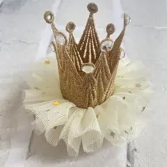 チュール付きベビークラウン　王冠　ハーフバースデー　ゴールド　記念日