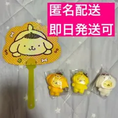 ちびっとも ポムポムプリンのおともだち