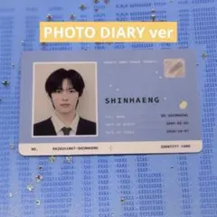 ko1keyz トレカ photo diary 韓国盤 シンヘン ③