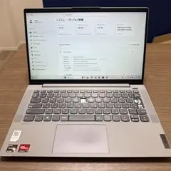 ジャンクノート