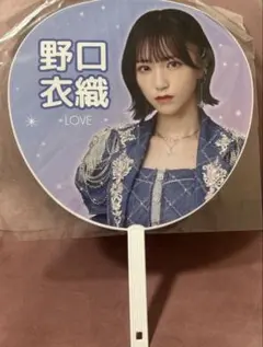 2026年最新】野口衣織 selfish beの人気アイテム - メルカリ