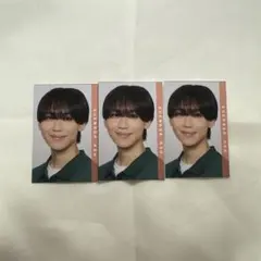 2025年最新】末永光の人気アイテム - メルカリ