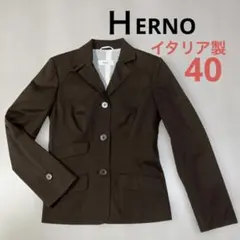 お値下げ【HERNO】テーラードジャケット　ジャケットイタリア製　クリーニング済のサムネイル