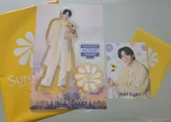 2026年最新】澤本夏輝の人気アイテム - メルカリ