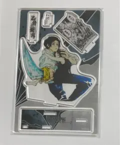 乙骨憂太　呪術廻戦　名場面ジオラマフィギュア　アクスタ