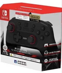 HORI ホリパッド FPS Nintendo Switch コントローラー