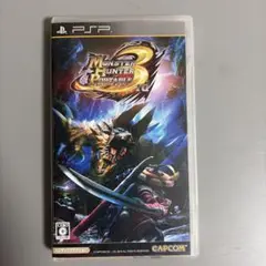 モンスターハンターポータブル 3rd PSP ソフト