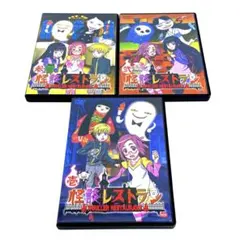 2026年最新】怪談レストラン 2 [DVD]の人気アイテム - メルカリ