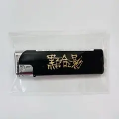 2026年最新】gulu gulu 哀の人気アイテム - メルカリ