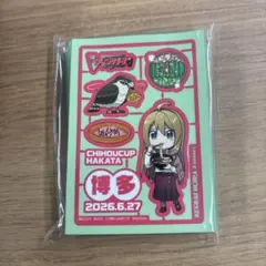 2026年最新】大倉メグミの人気アイテム - メルカリ