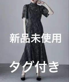 新品 andrea&co. ビジューレースペプラムブラウス＆レースフレア