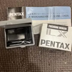 PENTAX LX用 フォーカシングスクリーン SB-21のサムネイル