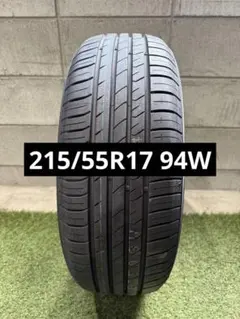 ☆215/55R17 アイテラ 新品サマータイヤ 4本セット☆ ☆215/55R17 アイテラ 新品サマータイヤ 4本セット☆ - メルカリ