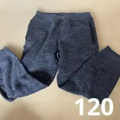 キッズ ロングパンツ ジップポケット付 グレー　ユニクロ　120