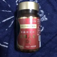 Item thumbnail for item 5ca4aecd-5069-4e84-96c6-ffd3e6904f2e