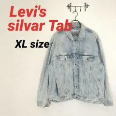 2026年最新】levi's シルバータブ ジャケットの人気アイテム - メルカリ