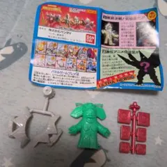 カバヤ食玩 バイオパズラー 鎧装魔神ガイソード オーガバスター - メルカリ