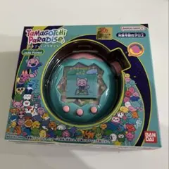 Tamagotchi Paradise Jade Forest