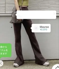 Item thumbnail for item c42e27ff-1ea6-4243-a479-b2a5219753ca