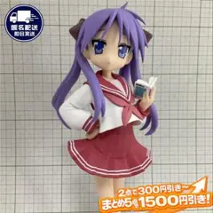 クレイズ らき☆すた 泉こなた 1/8 フィギュア - メルカリ