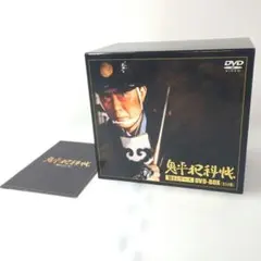 k0605-07☆DVDBOX 鬼平犯科帳 第二第五シリーズ まとめて - メルカリ