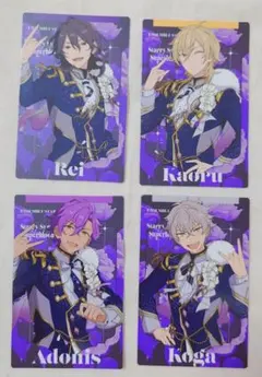 あんスタ!! スタフォニ カード UNDEADセット