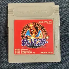 ゲームボーイソフト ポケットモンスター 赤