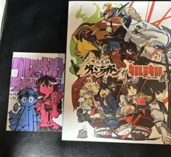 よ*@様 KILL la KILL 原画集　イラスト集 3冊セット よ*@様 KILL la KILL 原画集 イラスト集 3冊セット CDJapan