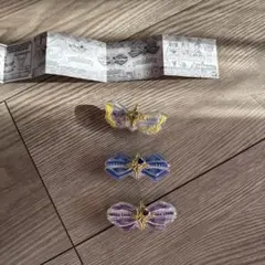 プリキュアリポンコレクション1。3枚セット