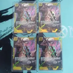 トラファルガー・ロー　シークレット　4枚