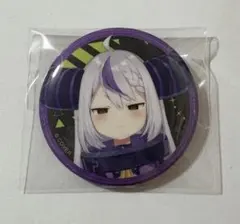 2025年最新】ラプラスダークネス 缶バッジの人気アイテム - メルカリ