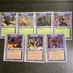 【匿名配送】モンコレTCG ドラゴン　ハイドラゴン　極稀　６８枚セット 匿名配送】モンコレTCG ドラゴンハイドラゴン極稀68枚セット