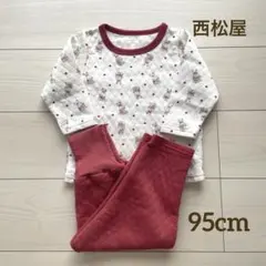 西松屋 ベビー 女の子 ハート ウサギ キルト 腹巻き付き パジャマ 95cm