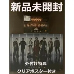 三代目スタジアムライブDVD❤特典セット❤【即購入⭕️】 - メルカリ