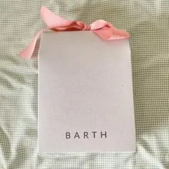 新品未使用未開封　BARTH 入浴剤 フェイスマスク ギフトセット