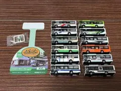 V100様 リクエスト 2点 まとめ商品