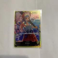 ワンピースカードゲーム ヤマト リーダー ST09-001 - メルカリ