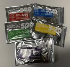 嵐　5×20 会場限定　アクリルプレート　コンプリート　キーホルダー