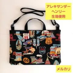 Item thumbnail for item fa08d218-1aa0-4883-a473-e9f706c76d2f