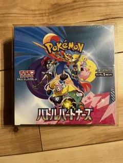 ポケモンカード　バトルパートナーズ　BOX シュリンク付き