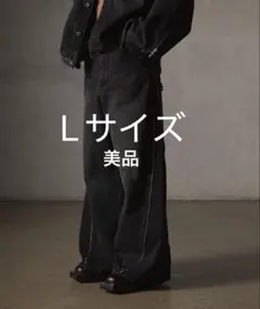 GRANCY ブラックジップデニム