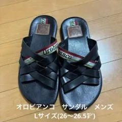 オロビアンコ　サンダル　メンズ　黒　Lサイズのサムネイル