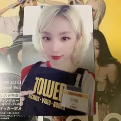 2025年最新】ウギ ラキドロの人気アイテム - メルカリ