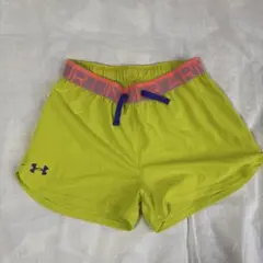 UNDER ARMOUR