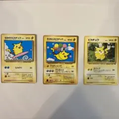 ピカチュウ でんじスパーク ミラー 3枚 ポケカの夏がキタプロモ - メルカリ