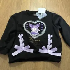 クロミトレーナー
