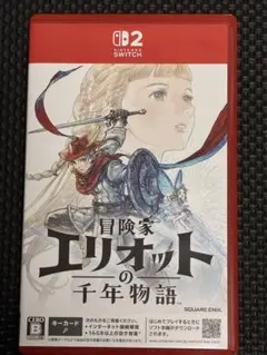 冒険家エリオットの千年物語 Nintendo Switch 2