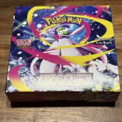 メガシンフォニア シュリンクなし ペリペリありBOX ポケモンカード